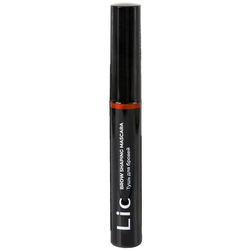 Lic тушь для бровей Brow Shaping Mascara, 5 мл, 03 Ebony