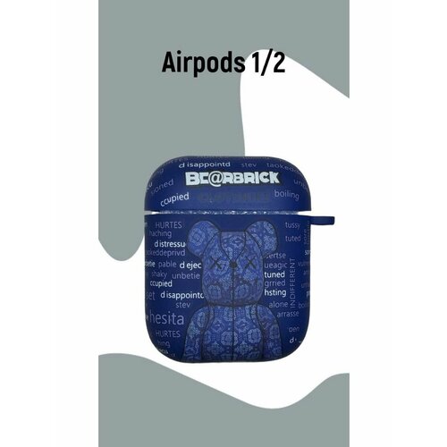 белый, черный, синий