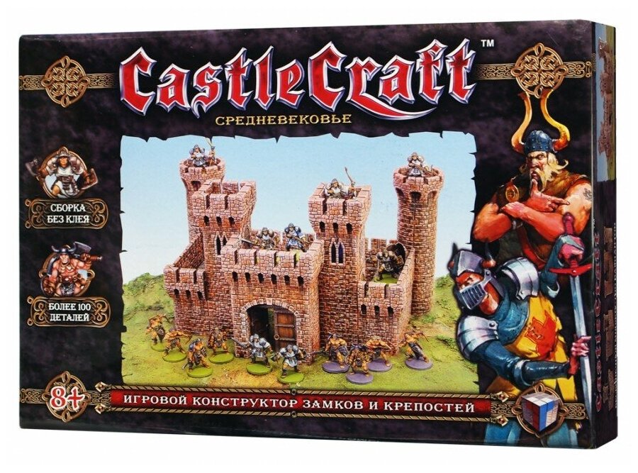 Настольная игра Технолог CastleCraft Средневековье — купить в интернет ...