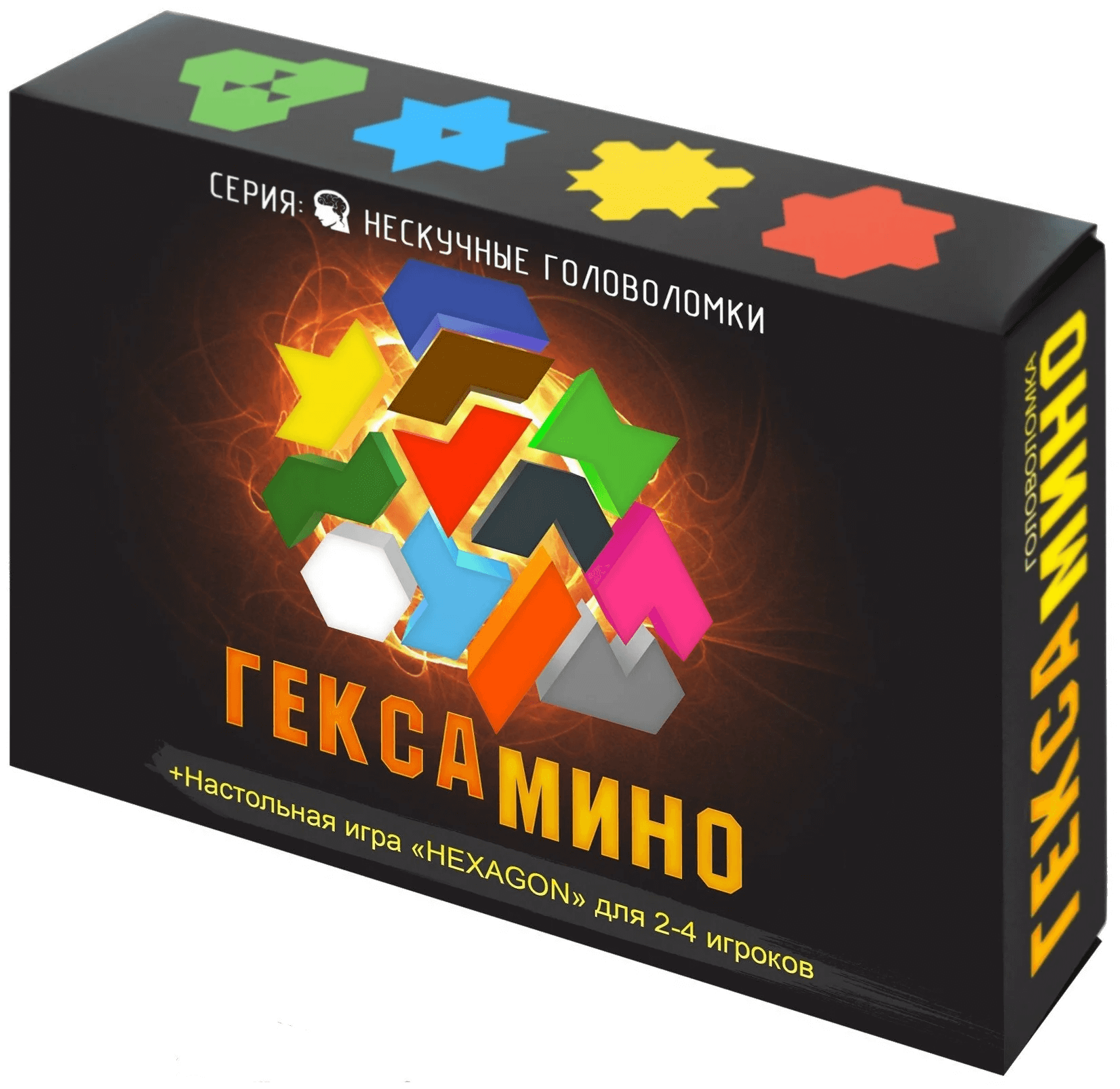 Нескучные Игры Игра-головоломка. "Гексамино" арт.8070 /48 МРЦ 299 руб 8070