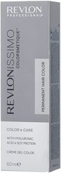 Revlon Professional Revlonissimo Colorsmetique стойкая краска для волос, 6.1 темный блондин пепельный, 60 мл
