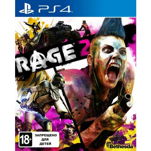 Rage 2 PS4 полностью на русском языке - CIB Pack 2690₽