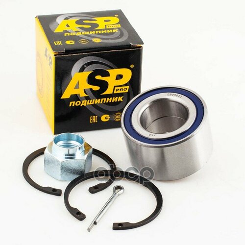 Подшипник Ступицы Передней Chevrolet Lanos 02- gt Asp Eb00022 ASP арт EB00022 1535₽