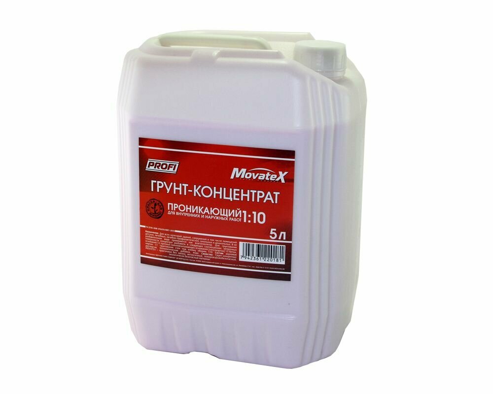 Movatex Грунт-концентрат PROFI для наружных и внутренних работ 5 л Т02299