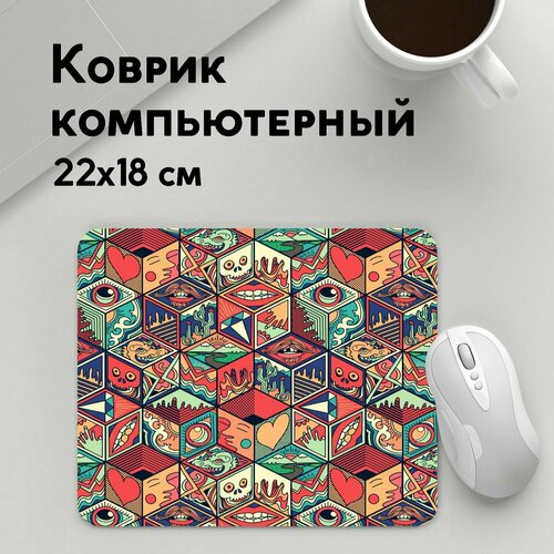 Коврик для мышки прямоугольный 220x180x3мм / Популярные иллюстрации / Urban Style Психоделика