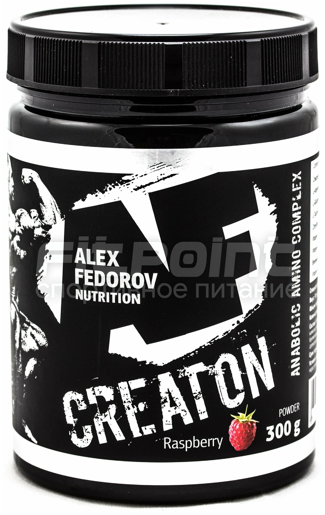 Креатин 7000 Креатон (CreatON 7000) Alex Fedorov Nutrition, вкус малина, 300 гр.