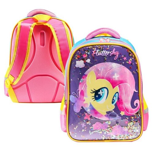 Рюкзак школьный Dream more 39 см х 30 см х 14 см, My little Pony рюкзак школьный 39 см х 30 см х 14 см рарити my little pony