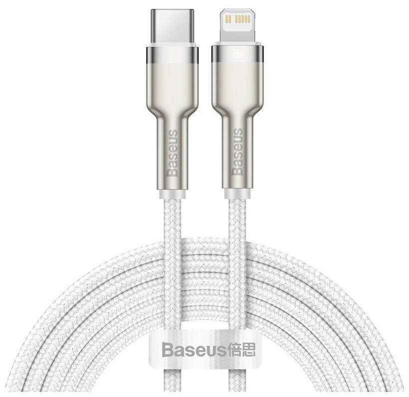 Кабель USB-C BASEUS Cafule Series Metal Type-C - Lightning, 4A, 20W, 2 м, белый
