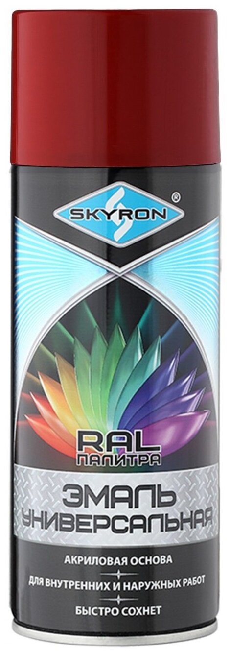  SKYRON   520