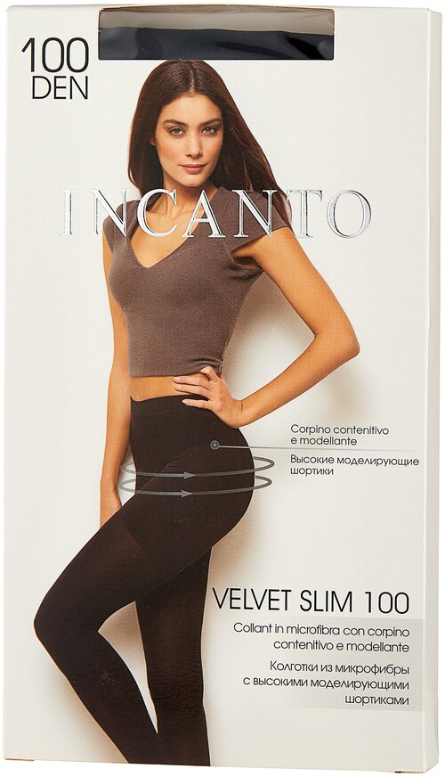 Колготки  Incanto Velvet Slim, 100 den, размер 3, черный