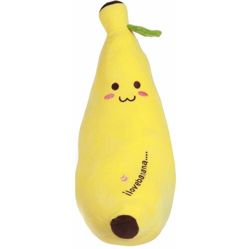 Мягкая игрушка-подушка Банан , 50 см