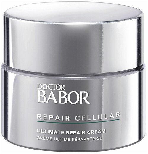 BABOR Repair Cellular Ultimate Repair Cream регенерирующий крем для лица, 50 мл