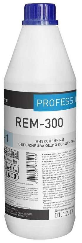 Pro-Brite Средство моющее универсальное REM-300, 1 л