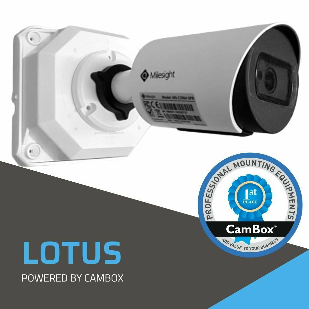 Монтажная коробка для камер видеонаблюдения CamBox Lotus Wht