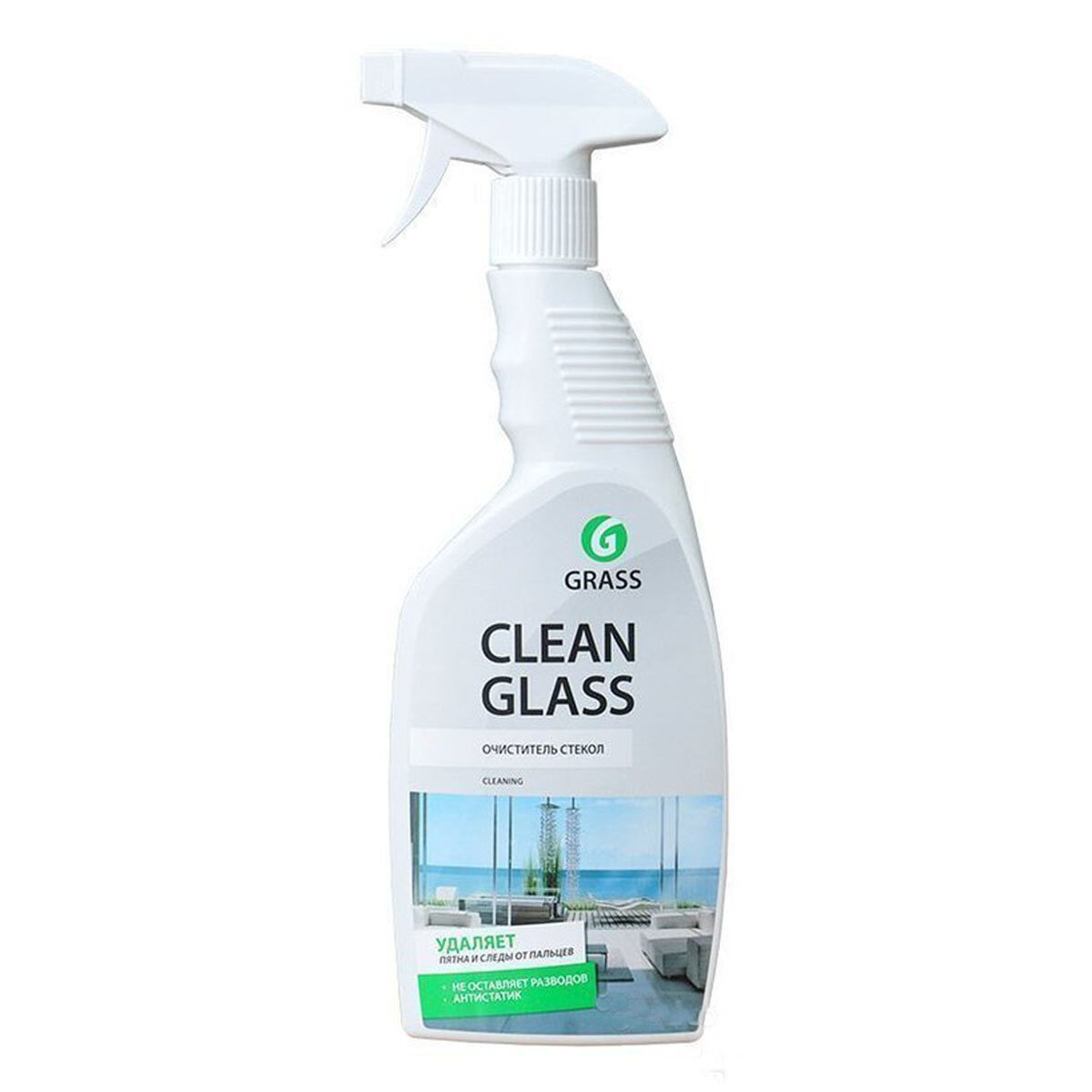 Спрей Grass Clean glass супер блеск для мытья окон и зеркал, 600 мл - фотография № 9