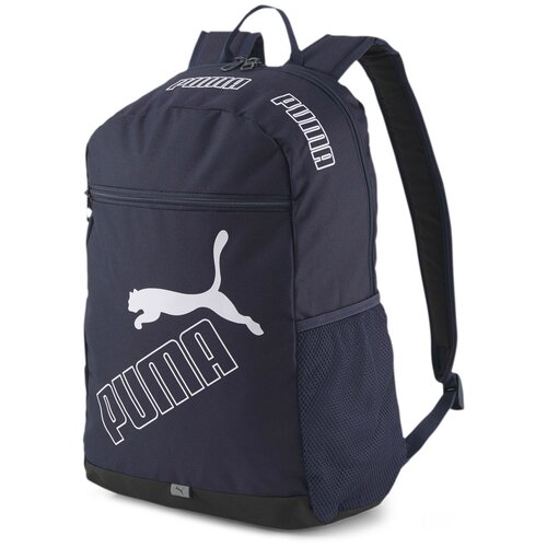 Мультиспортивный рюкзак PUMA Phase Backpack II, peacoat рюкзак puma phase backpack ii бежевый