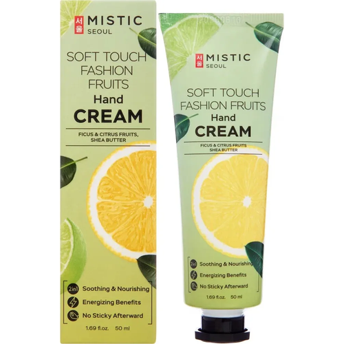 Питательный крем для рук с экстрактами фруктов MISTIC SOFT TOUCH FASHION FRUITS Hand Cream 50 ml питательный крем для рук с экстрактами фруктов mistic soft touch fashion fruits hand cream 50 ml