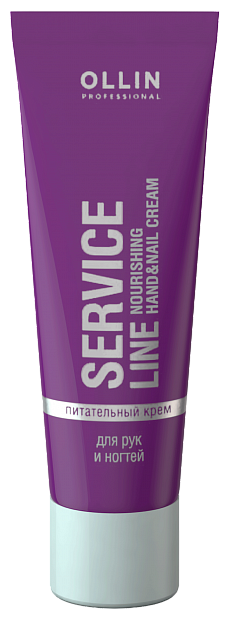 OLLIN Professional Крем для рук и ногтей Service Line Питательный, 100 мл