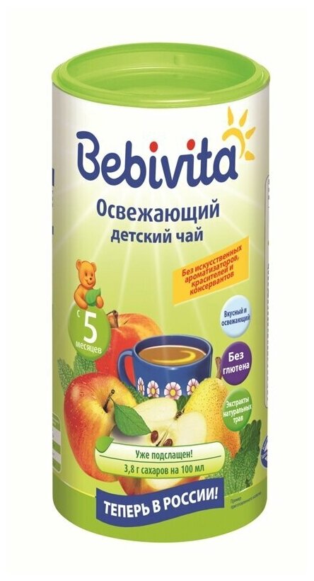 Чай Bebivita "Освежающий", 200 гр.Bebivita/1шт - фотография № 2