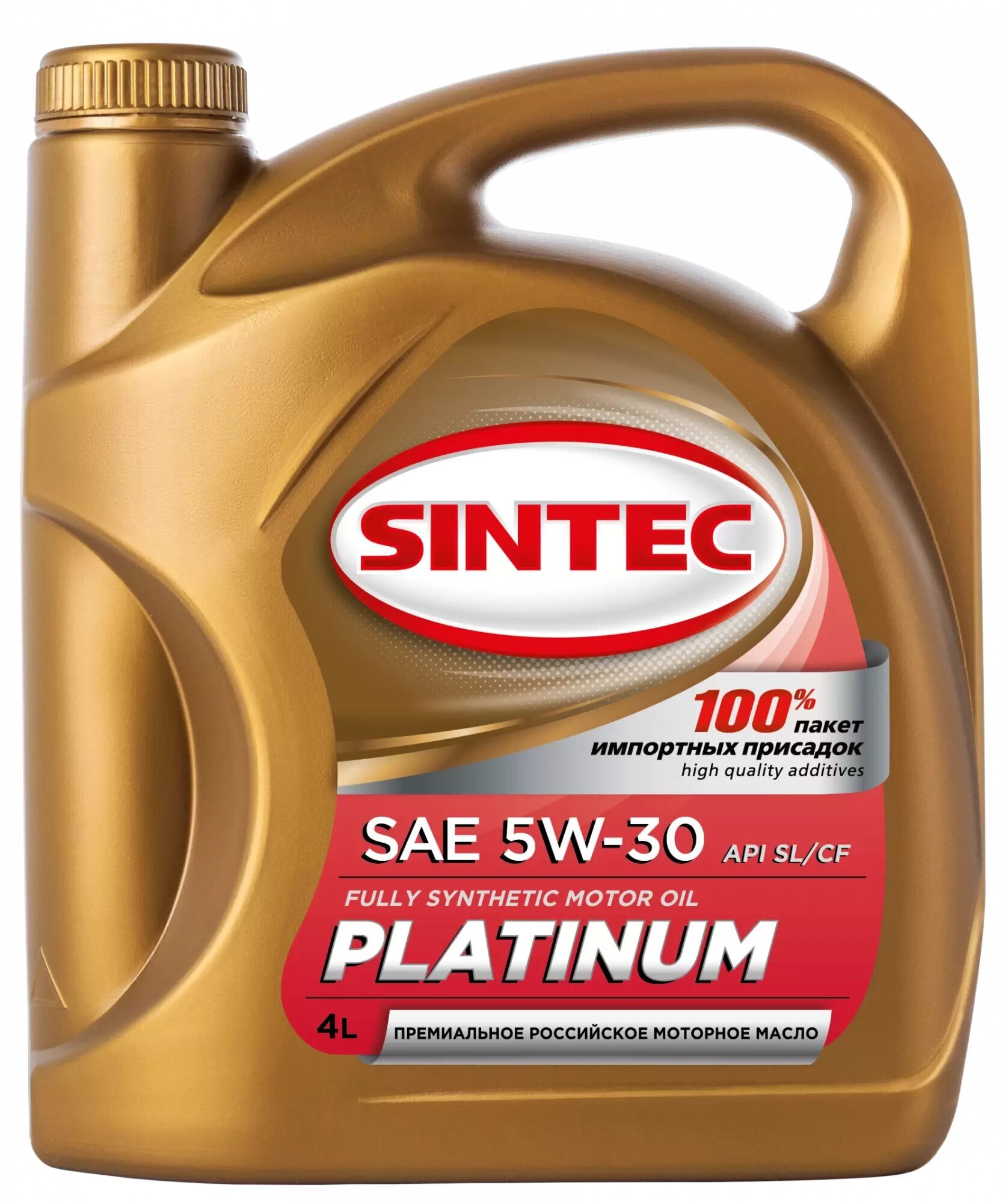 Моторное масло SINTEC PLATINUM 7000 SAE 5W-30 API SL, ACEA A5/B5 Синтетическое 4 л - фотография № 12
