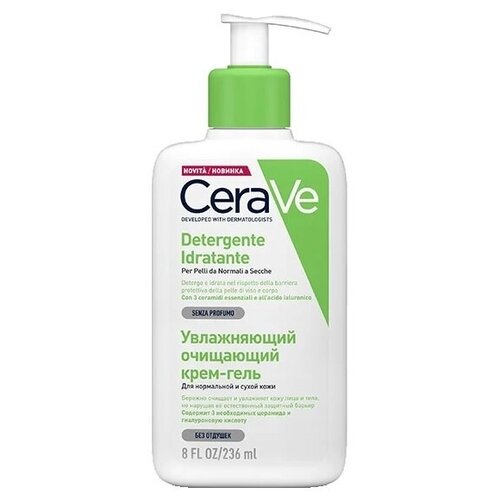 Купить CeraVe крем-гель увлажняющий очищающий для нормальной и сухой кожи лица и тела, 236 мл*2 шт