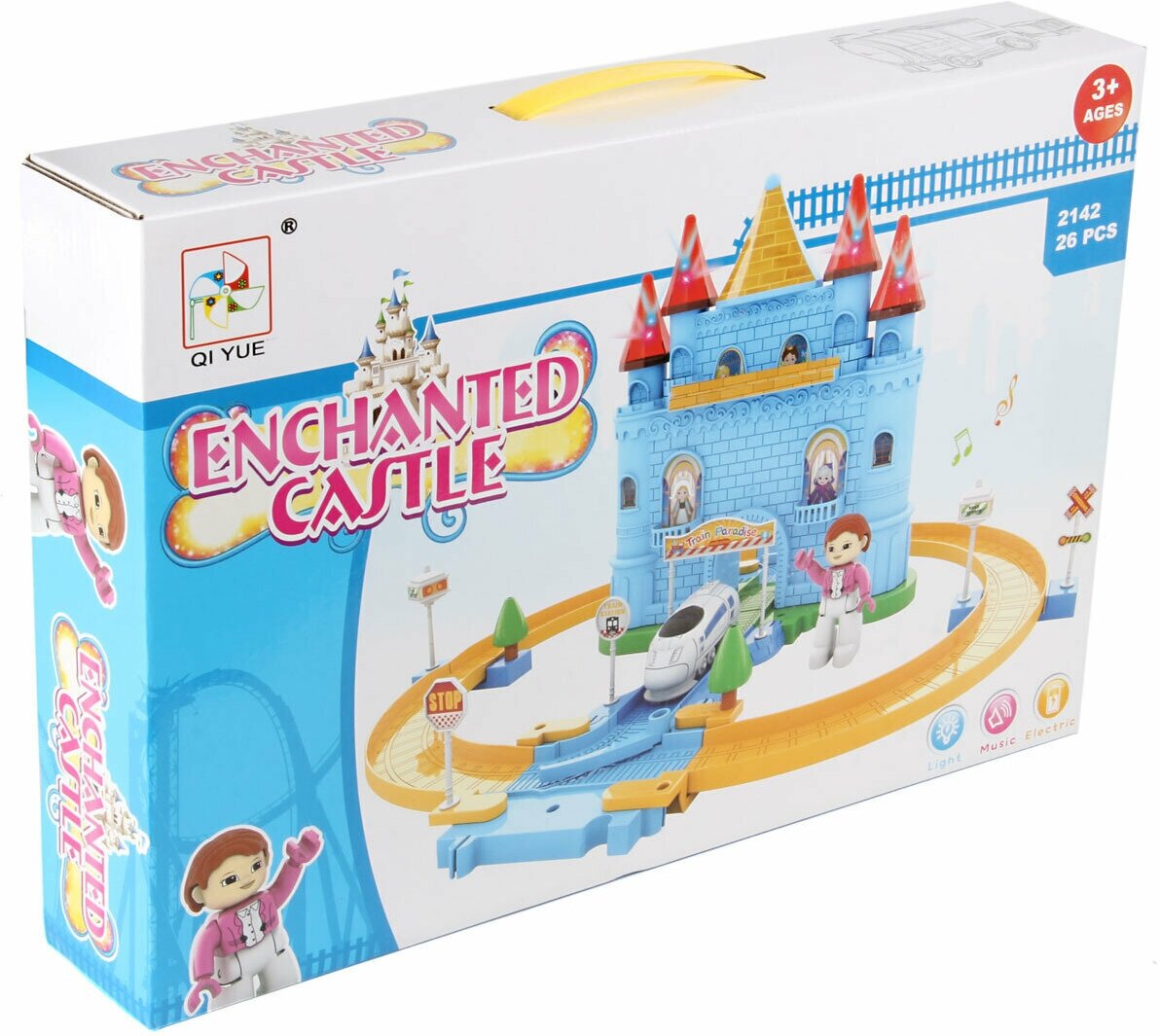 Трек "Замок" — фото 1