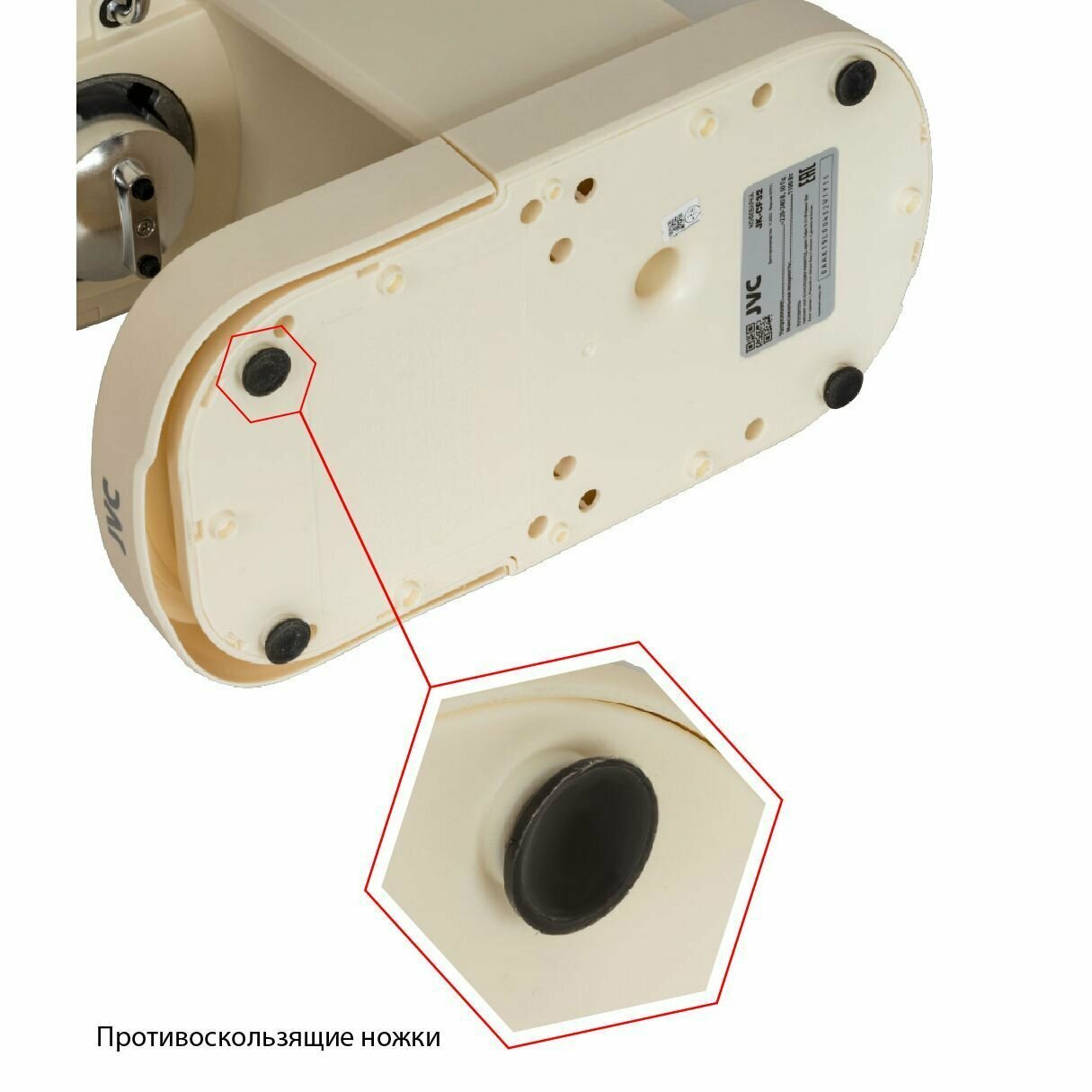 кофеварка JVC JK-CF32 - фотография № 9