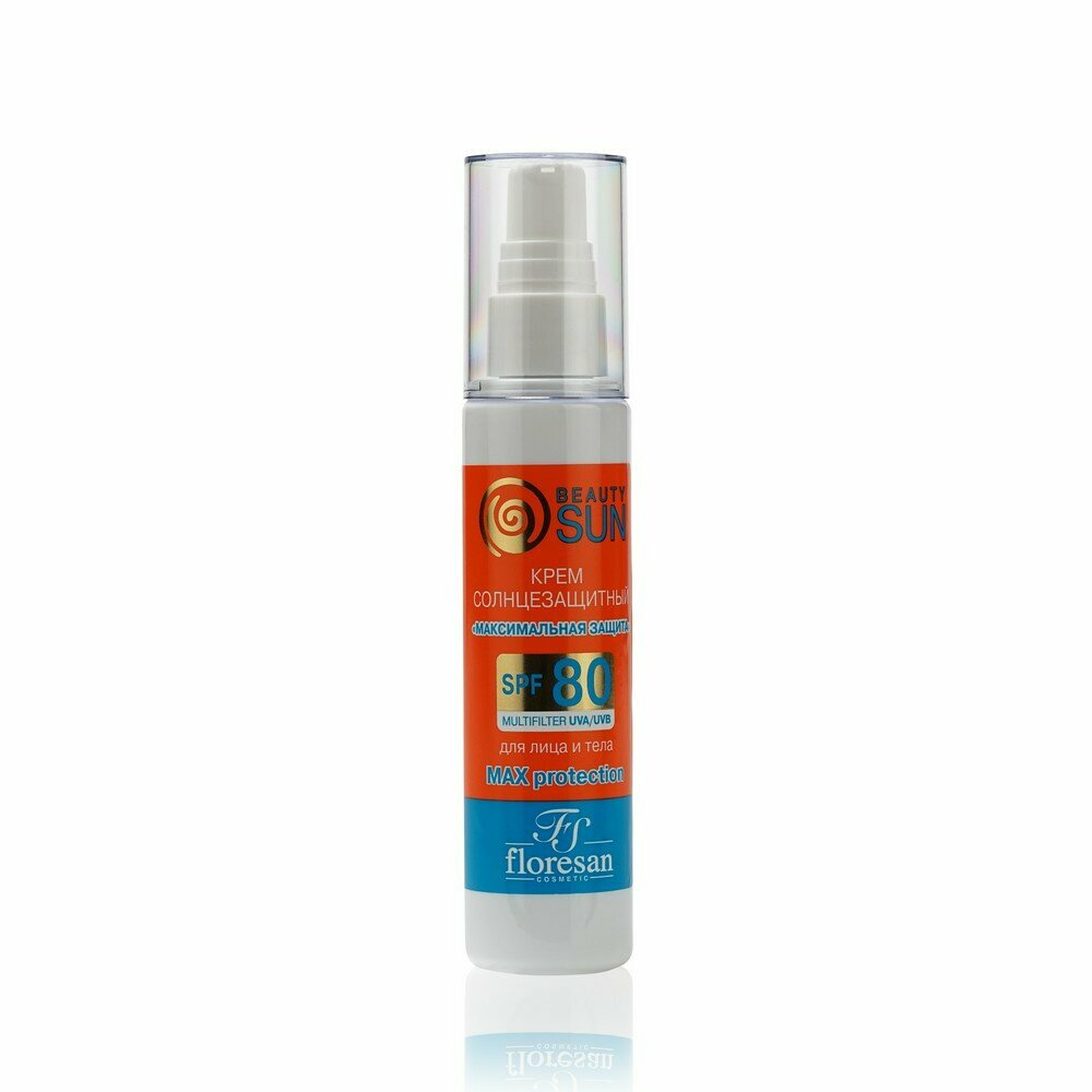 Крем солнцезащитный для лица и тела Floresan Beauty Sun SPF 60, 75 мл - фото №7