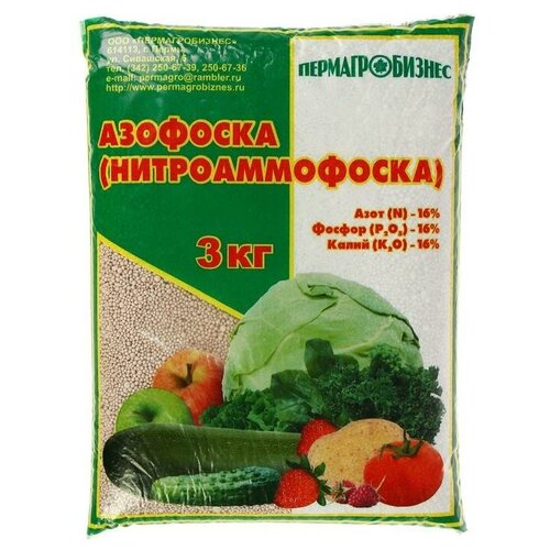 Удобрение минеральное Азофоска, 3 кг удобрение азофоска азотно фосфорно калийное 0 9кг