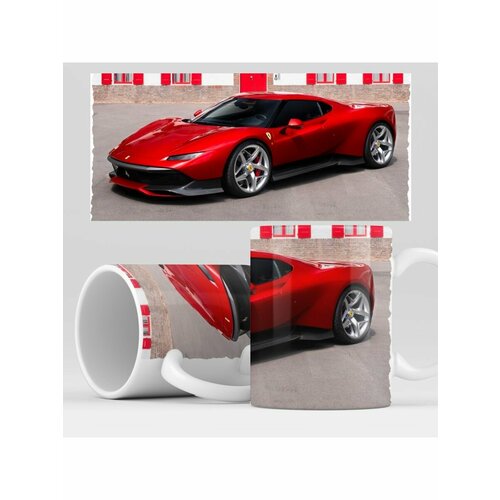 Кружка с принтом машина Феррари, Ferrari кружка с прикольным принтом гараж