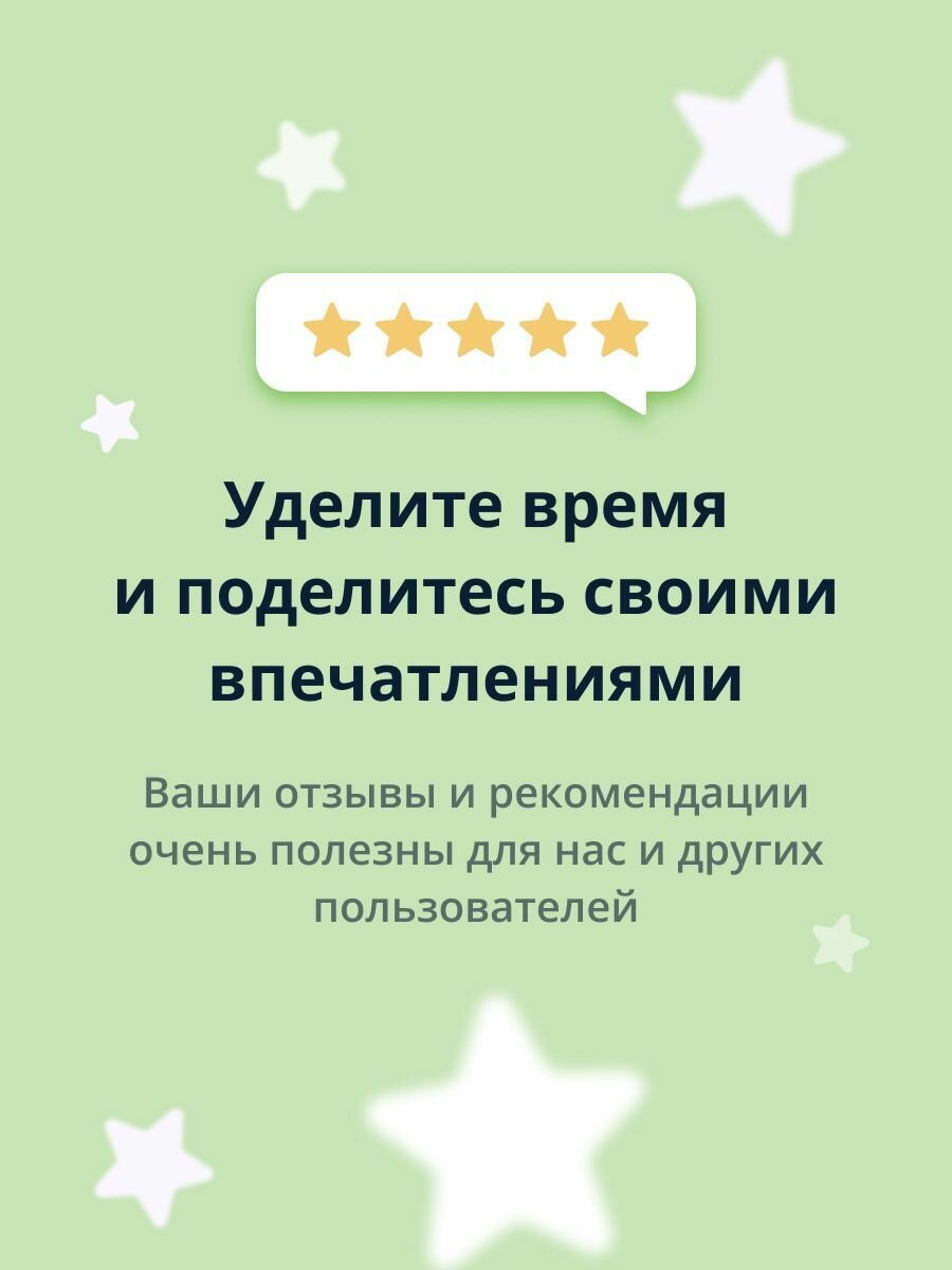 Зубочистки LP CARE DENTAL пластиковые 2 в 1 50 шт