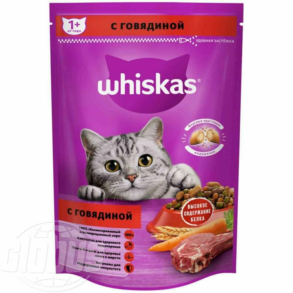 Корм для взрослых кошек от 1 года Whiskas с говядиной, 350 г