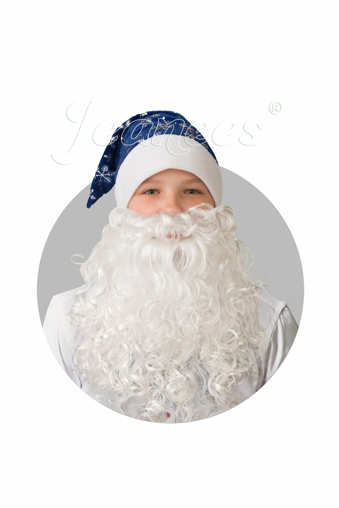 Синий колпак со снежинками и бородой