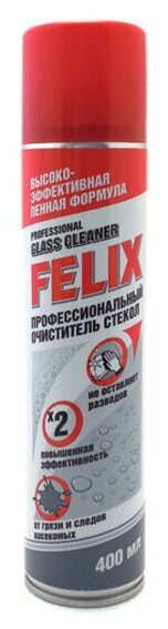 Очиститель для автостёкол FELIX 411040003