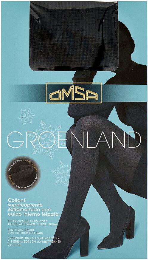 Колготки  Omsa Groenland, 250 den, размер 3, черный