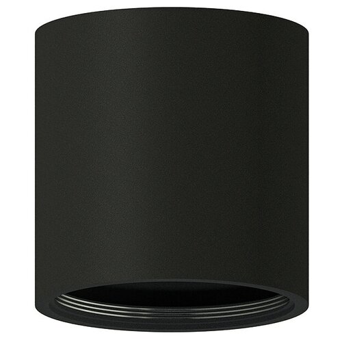 Корпус светильника накладной для насадок D70mm Ambrella light DIY Spot C7422