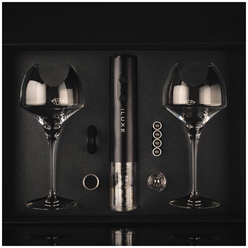 фото Подарочный набор сомелье iluxe the full pro black
