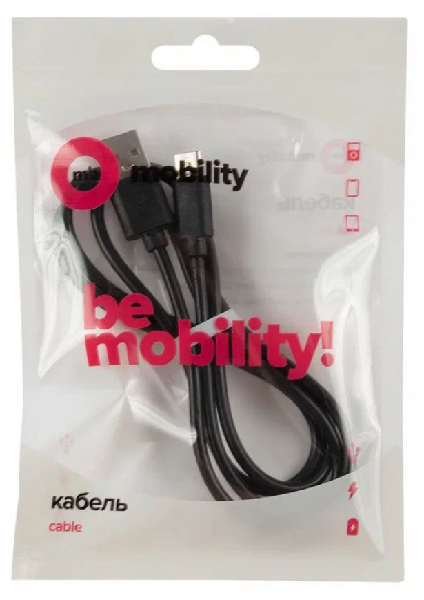 Кабель MB mObility, Type-C - USB, 3 А, 1 м, черный