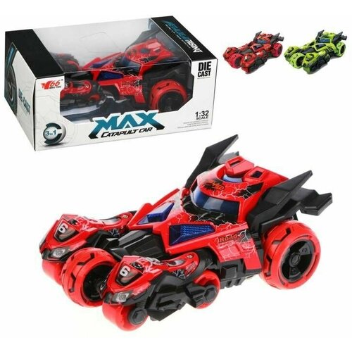 Гоночная машина катапульта 3 в 1 (+2 мотоцикла)MAX Catapult car машина инерционная max catapult car машинка катапульта с мотоциклами 3 в 1 красно чёрная