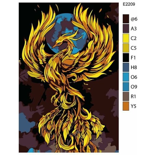 Детская картина по номерам E2209 Фантастический Феникс 20x30