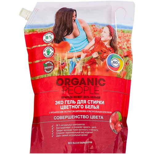 Organic People для цветного белья Совершенство цвета, 2 кг