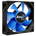 Система охлаждения для корпуса AeroCool Motion 8 - изображение