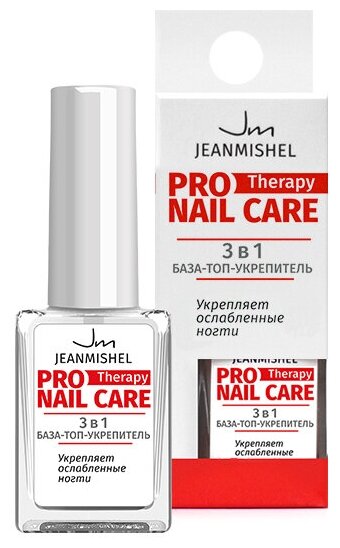 База-Топ-Укрепитель 3 в 1 Nail Care Pro Jeanmishel 6 мл
