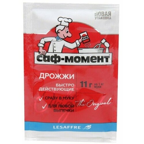 Дрожжи Saf-Moment 11 г