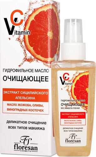 Гидрофильное масло очищающее Флоресан с витамином С и экстрактом ...