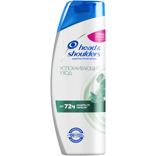 Шампунь для волос HEAD&SHOULDERS Успокаивающий уход для зудящей кожи 400мл