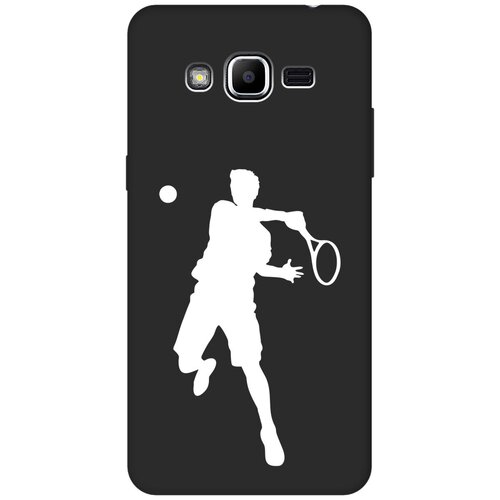 Матовый чехол Tennis W для Samsung Galaxy J2 Prime / Самсунг Джей 2 Прайм с 3D эффектом черный матовый чехол volleyball w для samsung galaxy j2 prime самсунг джей 2 прайм с 3d эффектом черный