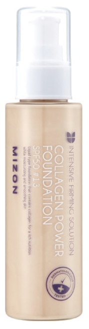 Mizon тональный крем Collagen power foundation, SPF 50, 100 мл/100 г, оттенок: тон 13, 1 шт.