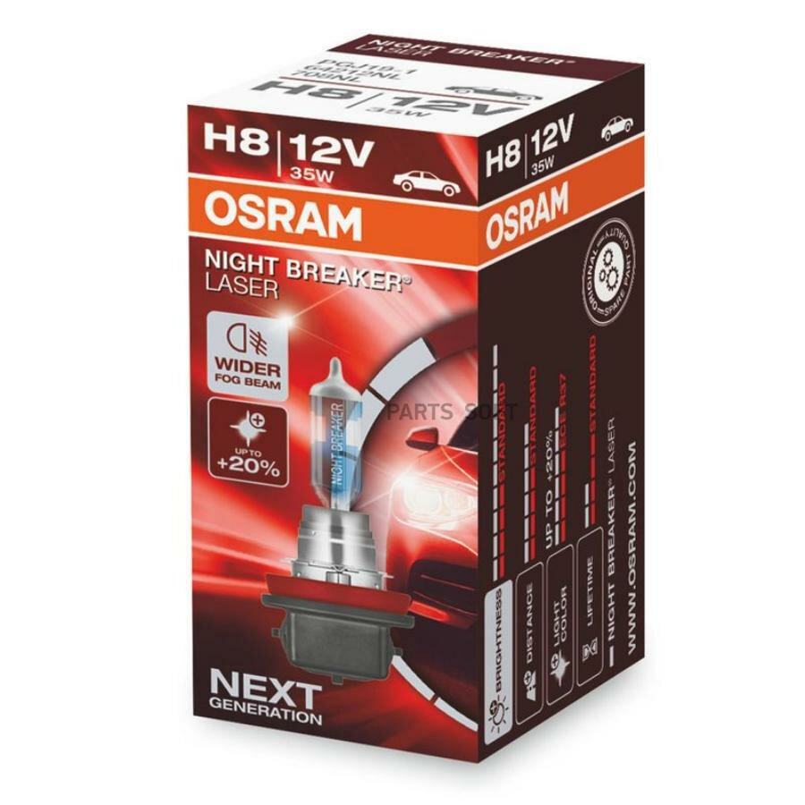 Лампа H8 12V 35W NIGTT BRAKER LASER +150% PGJ19-1, карт.1 шт. OSRAM / арт. 64212NL - (1 шт)