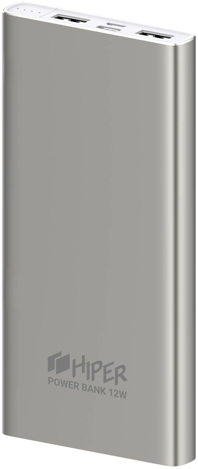 Внешний аккумулятор Hiper Metal 10K 10000mAh 2.4A 2xUSB серебристый (METAL 10K SILVER) - фото №1